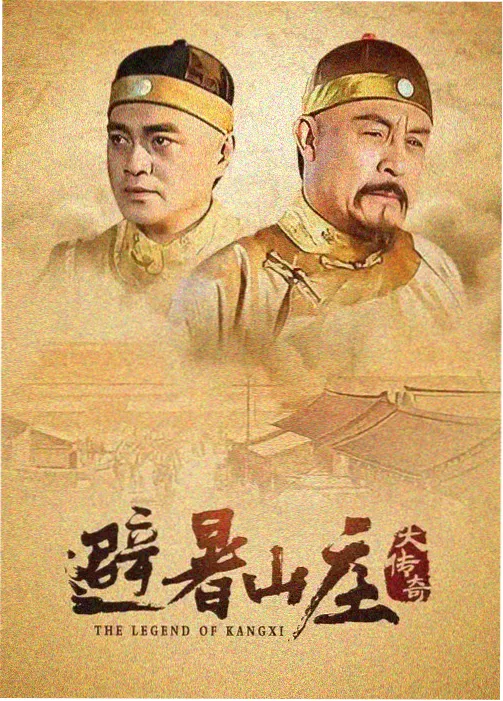 本周主打奇奇怪怪漫画《雾霓虹灯下》的货架陈列